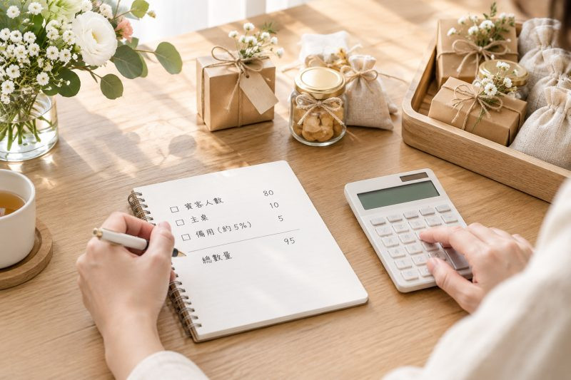 怎麼估算婚禮小物的正確數量?|婚禮小物選擇 說明圖
